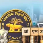 RBI