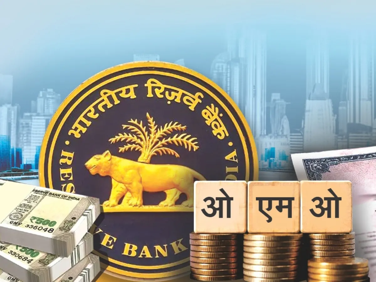 RBI