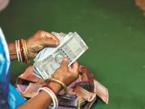 Rupee