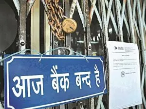 bank strike