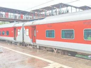 train